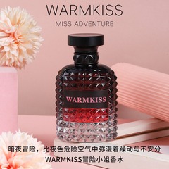 新商品の香唐娜さんの白日のバラの香りは生放送します。