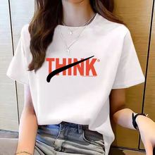 2025新款韩版宽松短袖t恤女打底衫女装胖mm学生夏装休闲圆领T恤