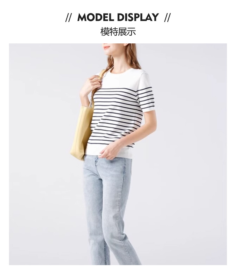 夏季黑白撞色条纹针织衫圆领休闲打底衫简约白色短袖t恤上衣女 pic 9