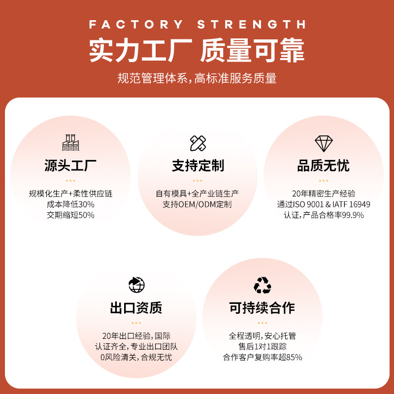 Peluquería de celebridades de Internet Peluquería de celebridades de Internet Champú semi-reclinado Punzonadora de alta gama Salón de belleza sentado simple Ventas directas especiales