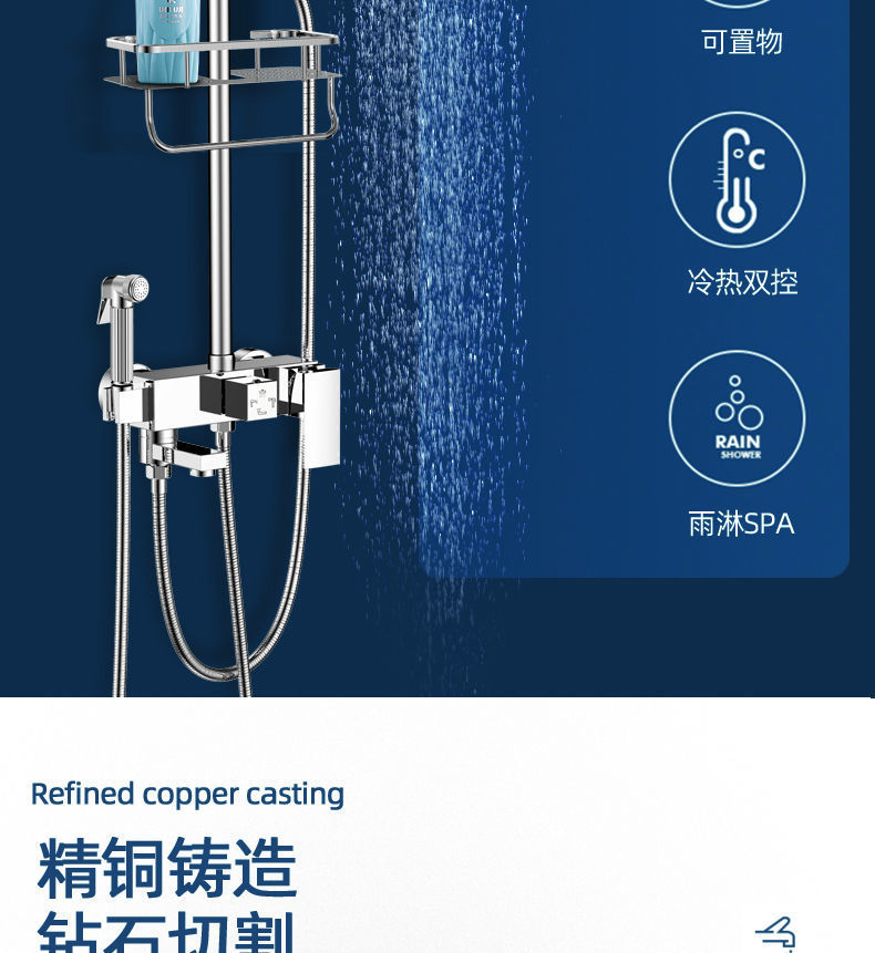 German shower head set, rain shower head, bathroom faucet, thermostatic shower, household brass factory undefined