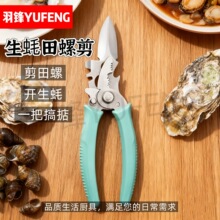 ���P䓶๦���_򺵶�_Ѫ���Q��򺵶ʯ��������ؐ������ë�A�rβ��