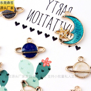 diyӢ���Ʒ���K��ɫ���ͺϽ�С��� ���� ���ɫ�����l������