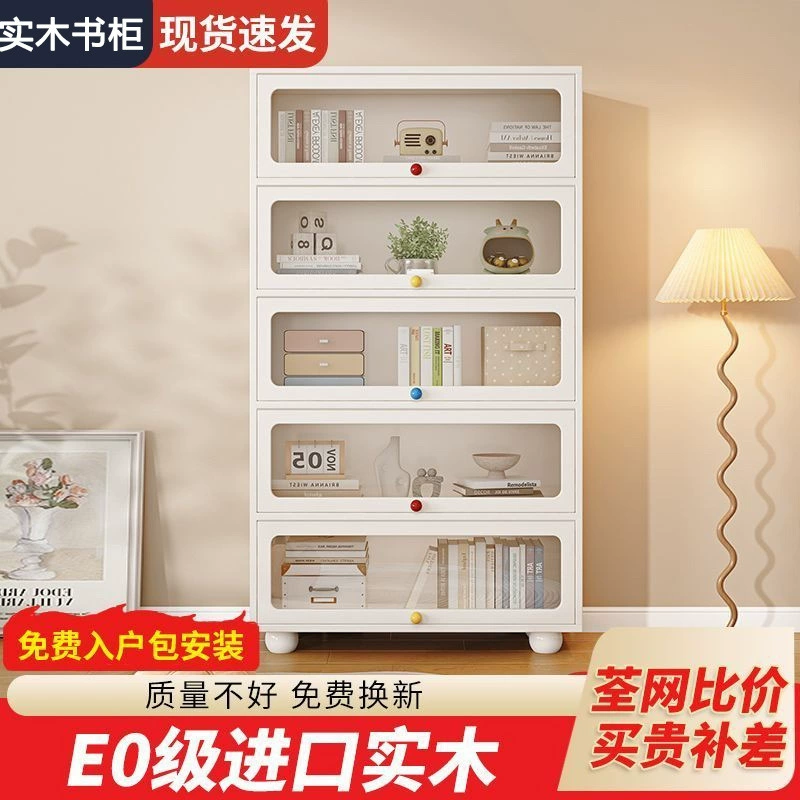 Книжная полка из цельного дерева, напольная полка для хранения со стеклянной дверью, книжный шкаф в кремовом стиле, пылезащитный шкаф для хранения, комбинированный шкаф для гостиной, дома
