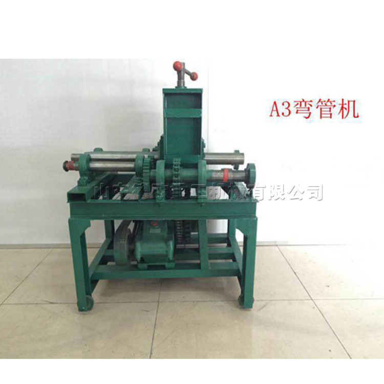 Sunshade stainless steel small rolling machine pipe conveyor industry pipe bender rolling forming bending machine Sunshade stainless steel small rolling machine pipe conveyor industry pipe bender rolling forming bending machine