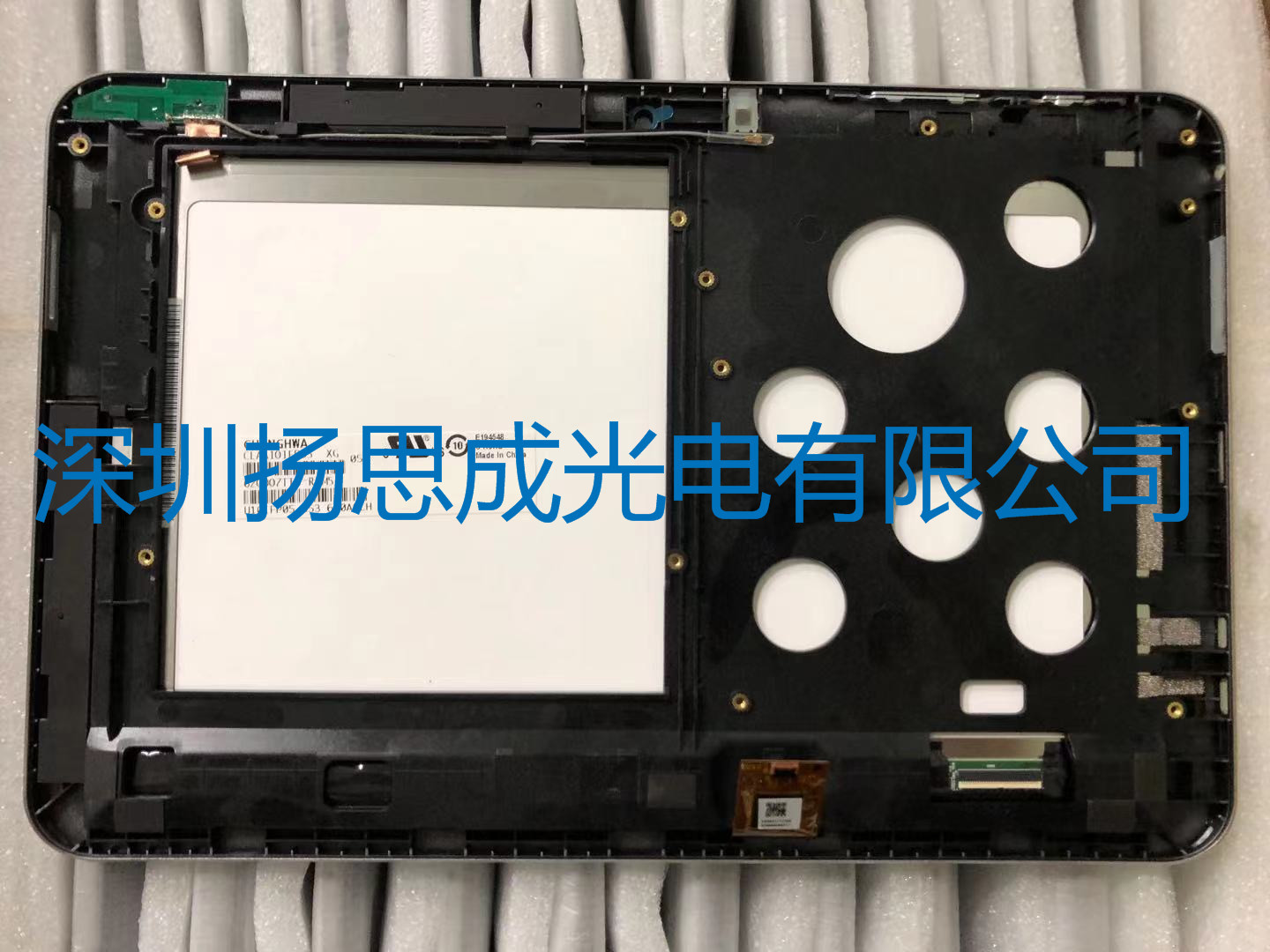 CLAA101FP05 XG中华映管显示屏全新原厂原包现货，价格以咨询为准-阿里巴巴