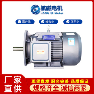 ���Sֱ��110kw185kw�L�Cˮ�����Ž���늙C380v����ͬ��׃�l늄әC