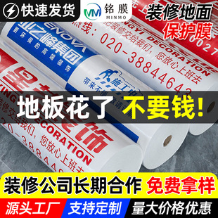 �Ĥ����Ĥ�b�ޱ��oĤ�ذ�ɴu��ˮ������ĥ�������b�޵��汣�o�|