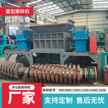 С˺CбP݆̥C^CUFͰϷC