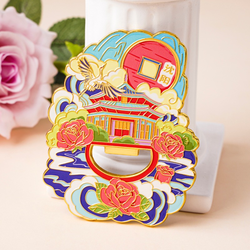 江苏州武汉长沙淄博哈尔滨文创冰箱贴