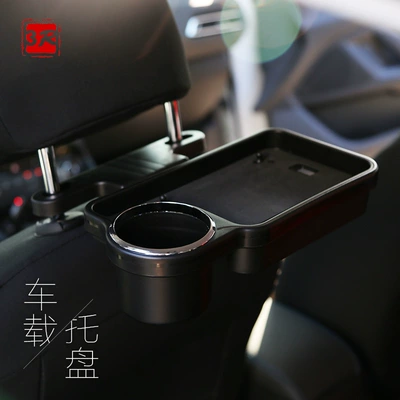 children's chair back mobile phone, Car cup holder/beverage holder