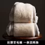 东北外穿防寒男士保暖裤