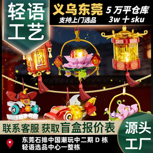 ���ȷeľ���b��������ӭ��ɏ�����\�����Ѫ{�m���M�bģ����߶Y��