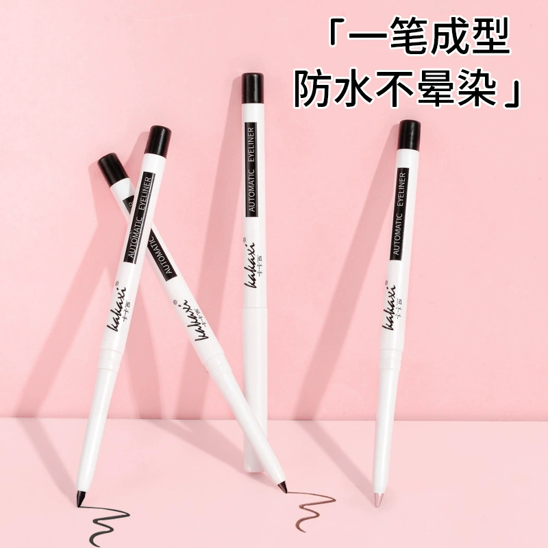 Automatic Eyeliner Pencil, Waterproof Long-Lasting Smudge-Proof, Beginner Friendly, 0.2 g
