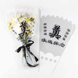 ����������֧����Ĺ�ջ�������������������ˮOPP�r�����b����