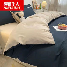 �ϘO��ins��ɫ�H�w���s�ļ��ױ��ױ��ΌW�����ᴲ��3���״�����Ʒ