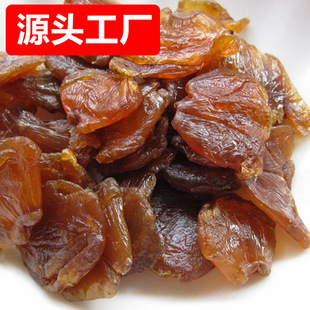 Место происхождения непосредственно поставляется в Fujian Longan Dry Auclear Nonuclear Cinnamon Meat Longan Dry Producturers Оптовые лонганские сухофрукты 500 грамм