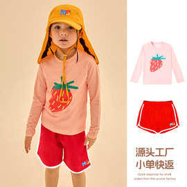 2026夏款女童草莓印花泳衣套装简约可爱长袖防晒短裤海边玩水泳装