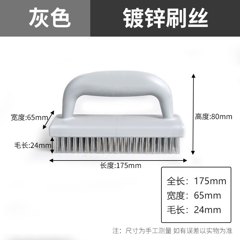 卸売りワイヤーブラシ亜鉛メッキ銀糸プラスチック柄4列5列7列ワイヤーブラシ洗浄除錆研磨工業ブラシ|undefined