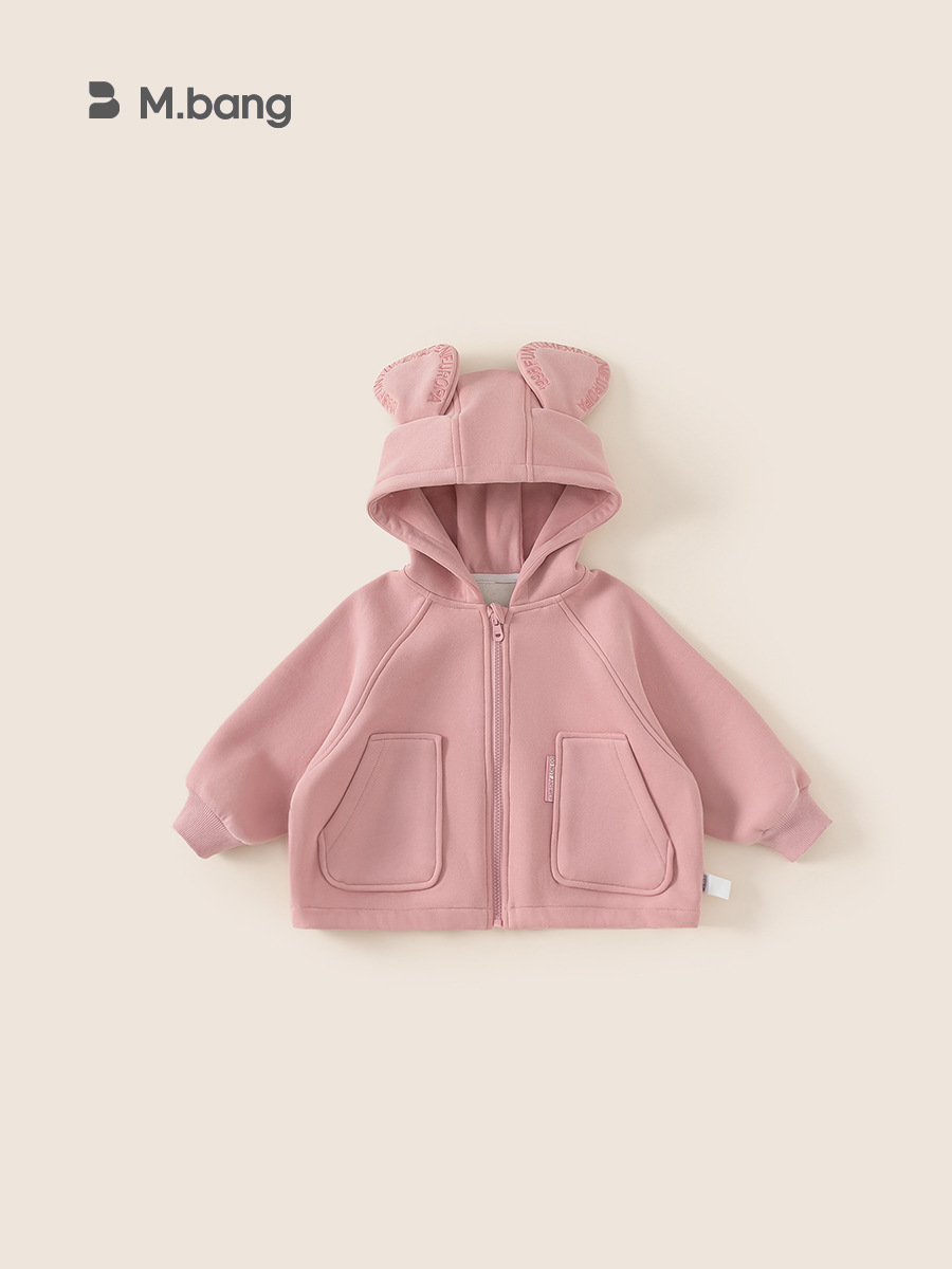 Yibao, ropa para niños, primavera y otoño, ropa para niños, cárdigan, tops para niños, ropa para niños, chaqueta con capucha para niñas de estilo coreano