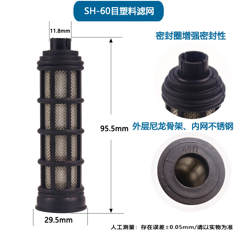 ������304�����Ϳװ�豸�������Ϳ�Ͻ�ˮ��Ĥ�ùܵ����������