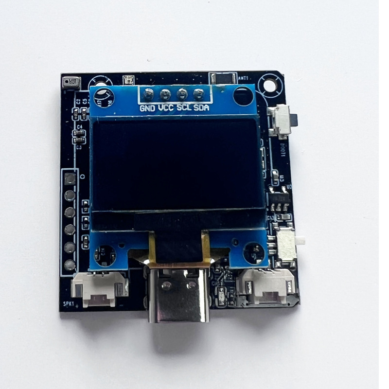 AI小智音声チャットロボット学習キットはDeepSeeK大モデル開発板にアクセスして商用にしないでください。|undefined