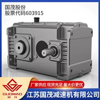 硬齿面直齿轮价格_1688厂家批发