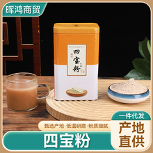 �Č��۬F؛250�˹��b���l�����FƤʯ�������������������a��