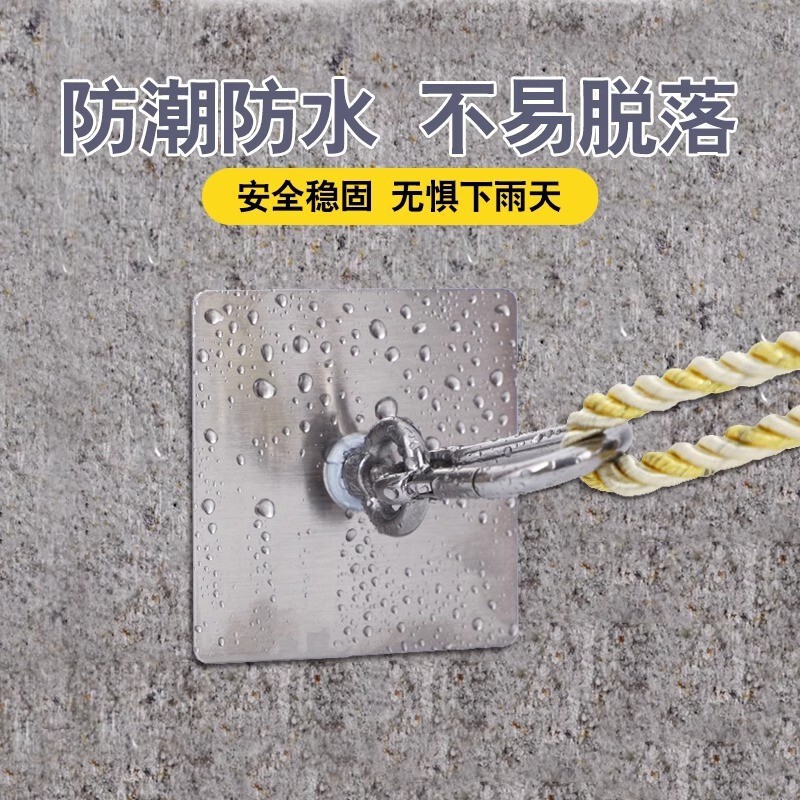 Hook hook ring-shaped outdoor fixed cement wall rough wall viscose non-perforated clothesline stainless steel hook