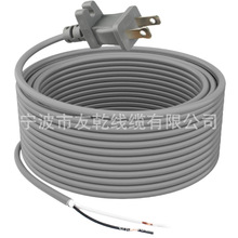 mԴ 17AWG 12 Q m Shark Navigator Lift