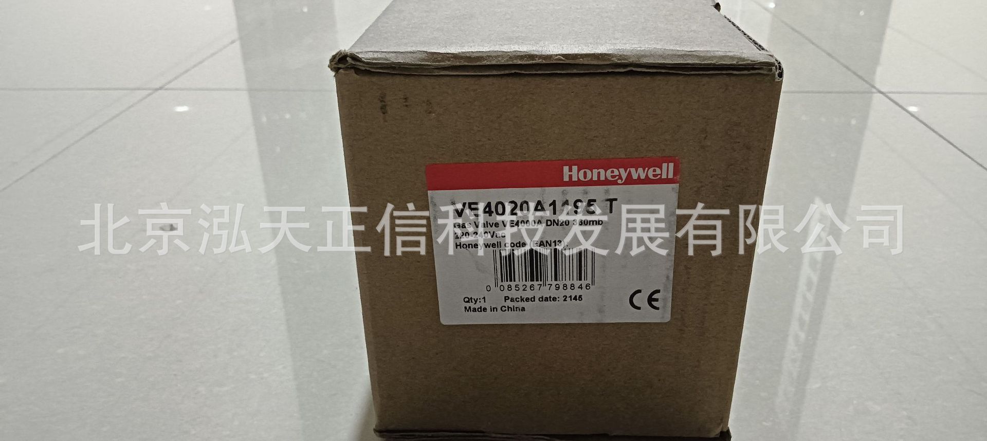 霍尼韦尔Honeywell电磁阀VE4020A1195 T原装正品单独询价假一赔十