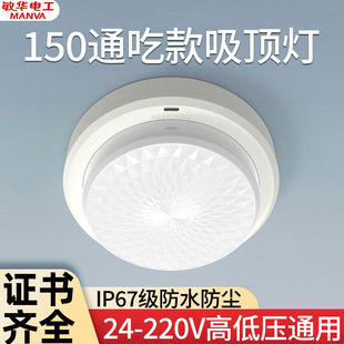 深圳市好辉照明科技有限公司