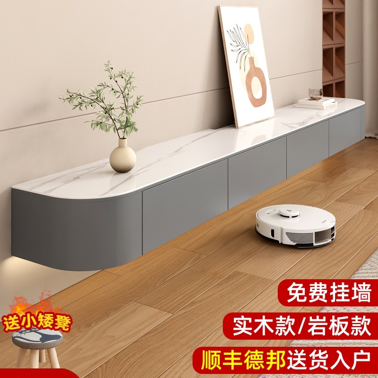 Slate Suspended Tv Cabinet Modern Minimalist Living Room Solid Wood Wall-Mounted Wall Cabinet Small Apartment New Suspended Electric Tω