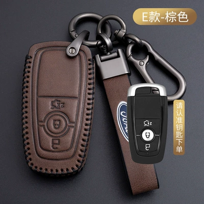 Static Rod/Key Bag – Boundary Sharp International Car - ford-e-one-button-start-brown-high-grade-leather