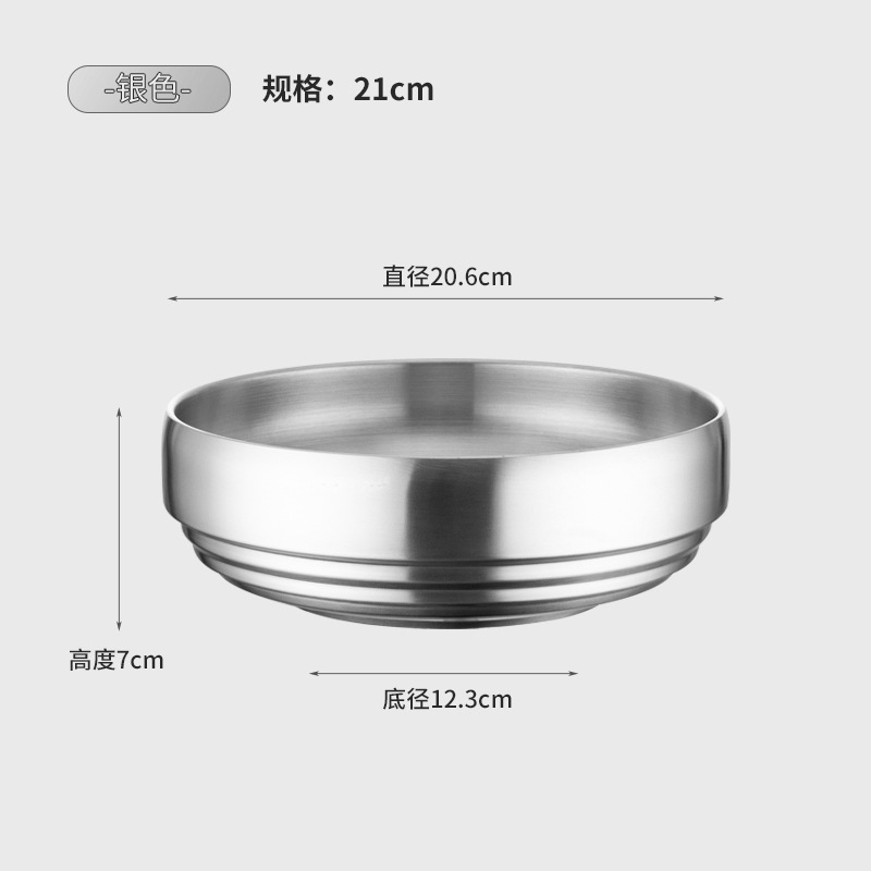 韓国式ステンレス製冷麺碗商用金色二重ナット粉練飯碗特厚ステンレス製転倒防止碗|undefined