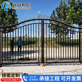 防护栏;园艺护栏;金属建材