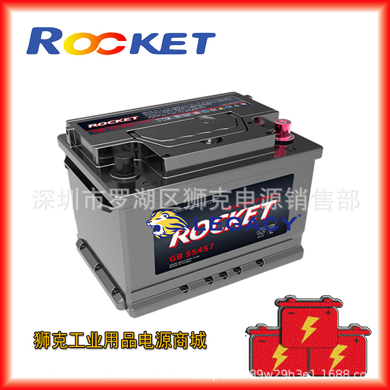 韩国ROCKET蓄电池NX100S-6L、GB80L、SMF N200、船舶、柴油发电机