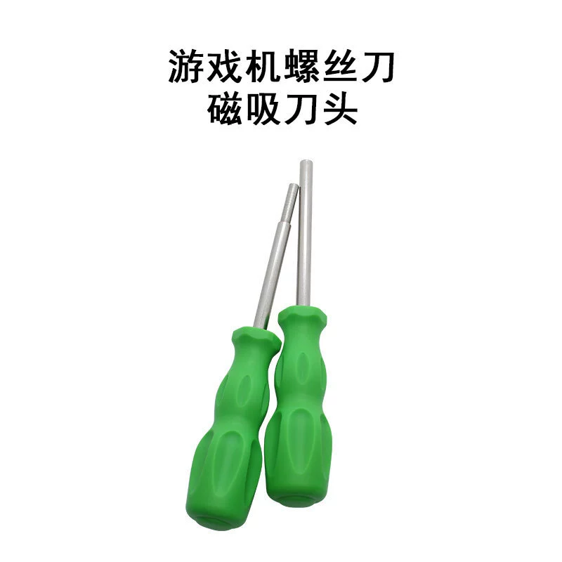 NGC N64 SFC разборка + снятие кассеты специальный набор отверток WII силовая отвертка 3,8 4,5 мм