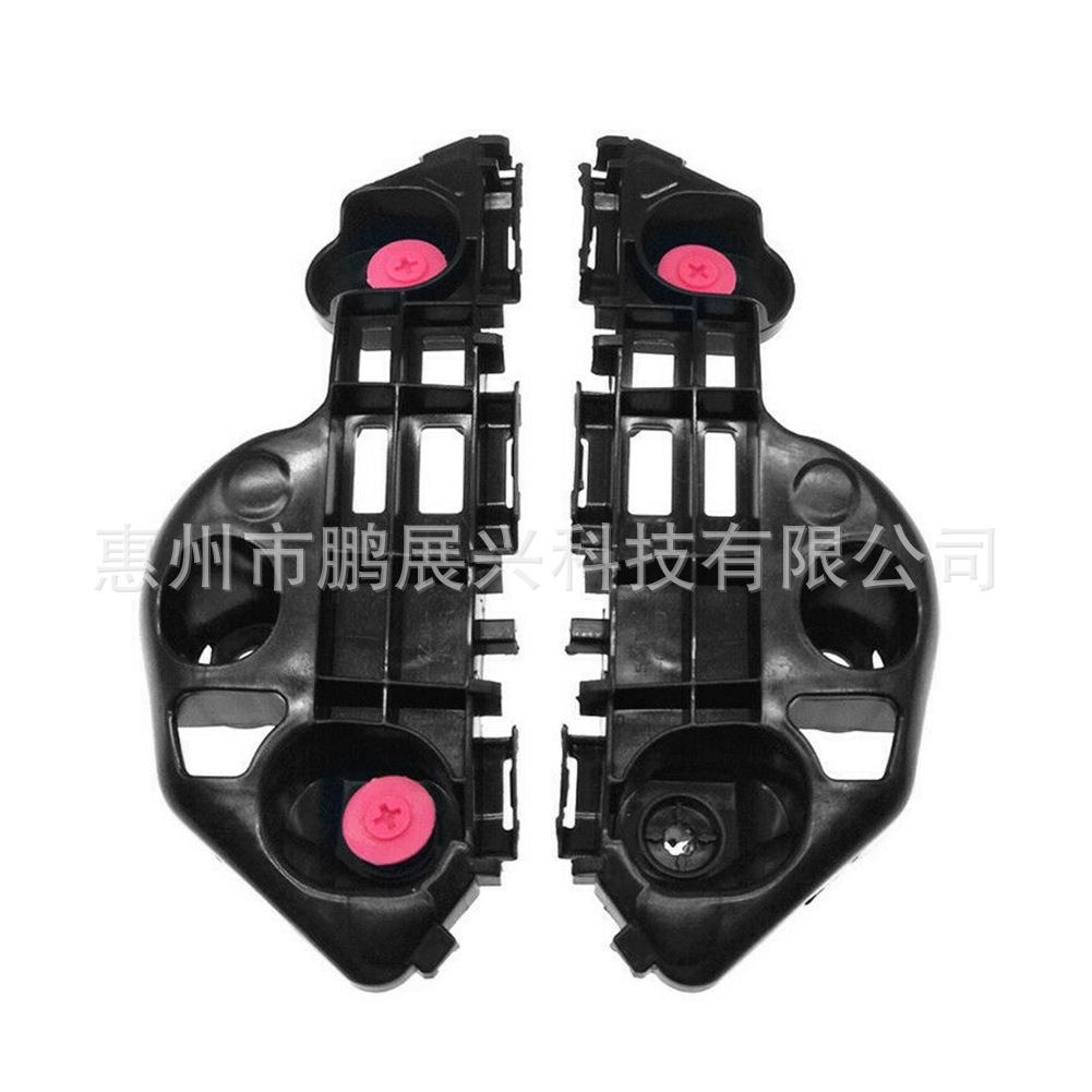 18-20凯美瑞前杠支架豪华版:52536-330