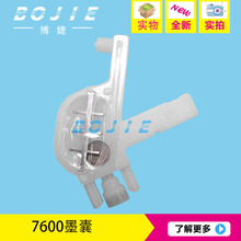 9600ī��Pro7600��늙C���懊�Lӡ����ī�C���C4�����^ī���͸��g