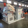 粉碎coppergranulator铜塑铜米机