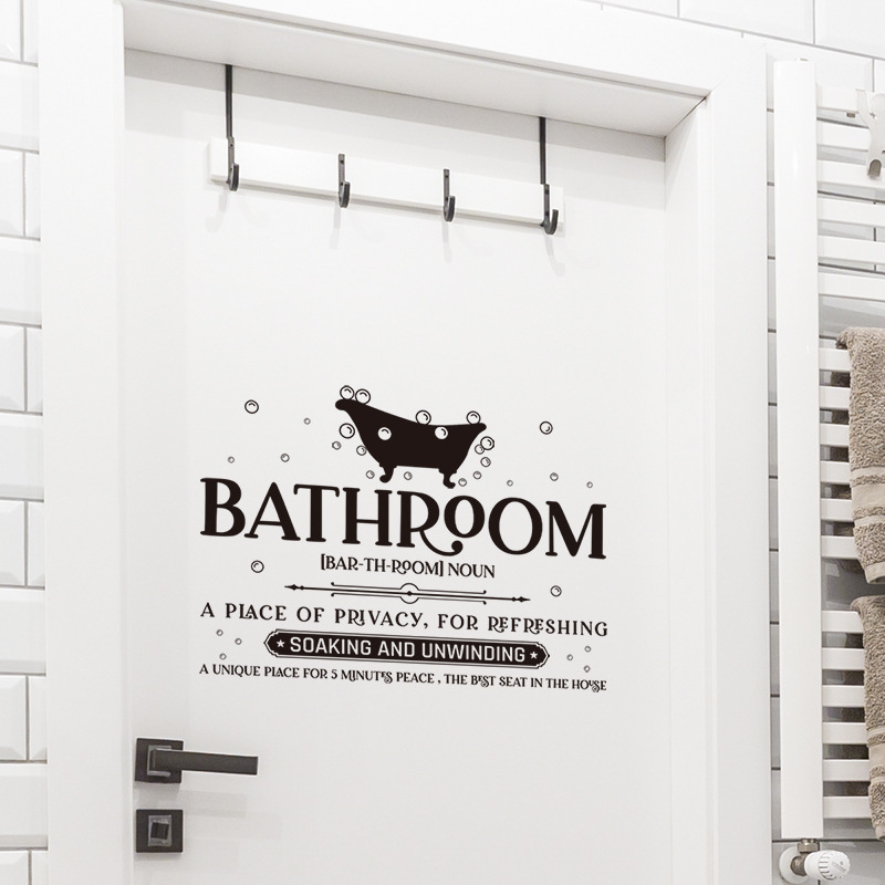 浴室门贴卫生间房门标识贴画黑色文字提示墙贴画英文短语贴画