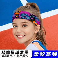 Спортивная повязка на голову, впитывающая пот, спортивная повязка на голову, антиперспирант, впитывающая пот повязка на голову, детская повязка на голову для бега, впитывающая пот, для летней одежды