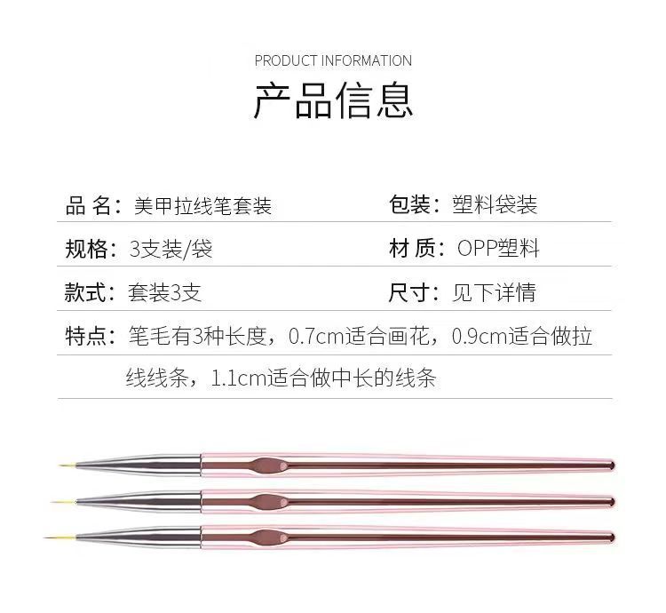 微信图片_202303241428261