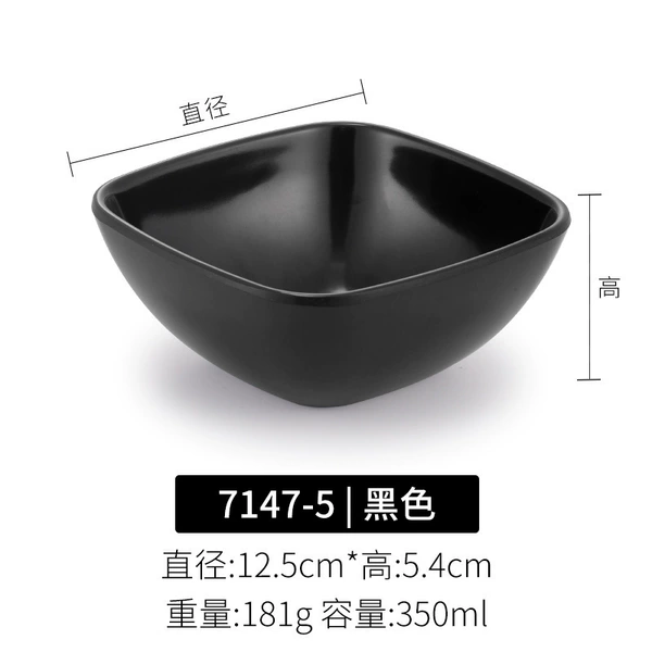 7147-5 Black