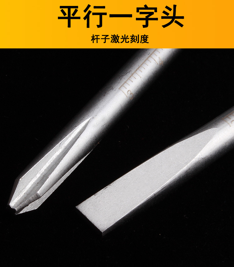 9740-T_04