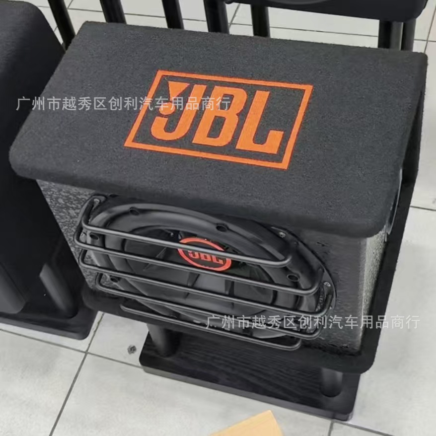 JBL1024 car audio 102 active subwoofer 102ss 10inch active subwoofer 8-inch 82 small subwoofer
