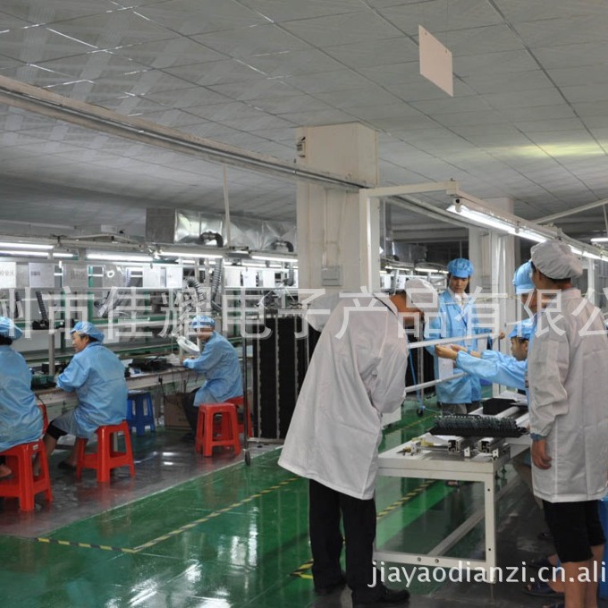 广州佳耀电子smt贴片加工  已通过ISO9001认证 质量保证