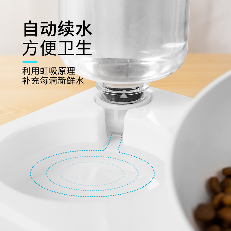 Bebederos para mascotas de dos tazones, tazones para gatos, agua y comida, una olla de alimentación para gatos y perros, olla de arroz anti-volteo, suministros de plástico para mascotas