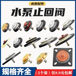 ˮ���������ֹˮ�y������ֹ���y������ˮ�y��ˮ���yֹ���y�����y